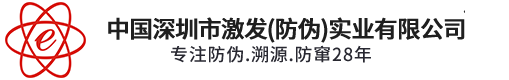 深圳市91免费看片实业有限公司